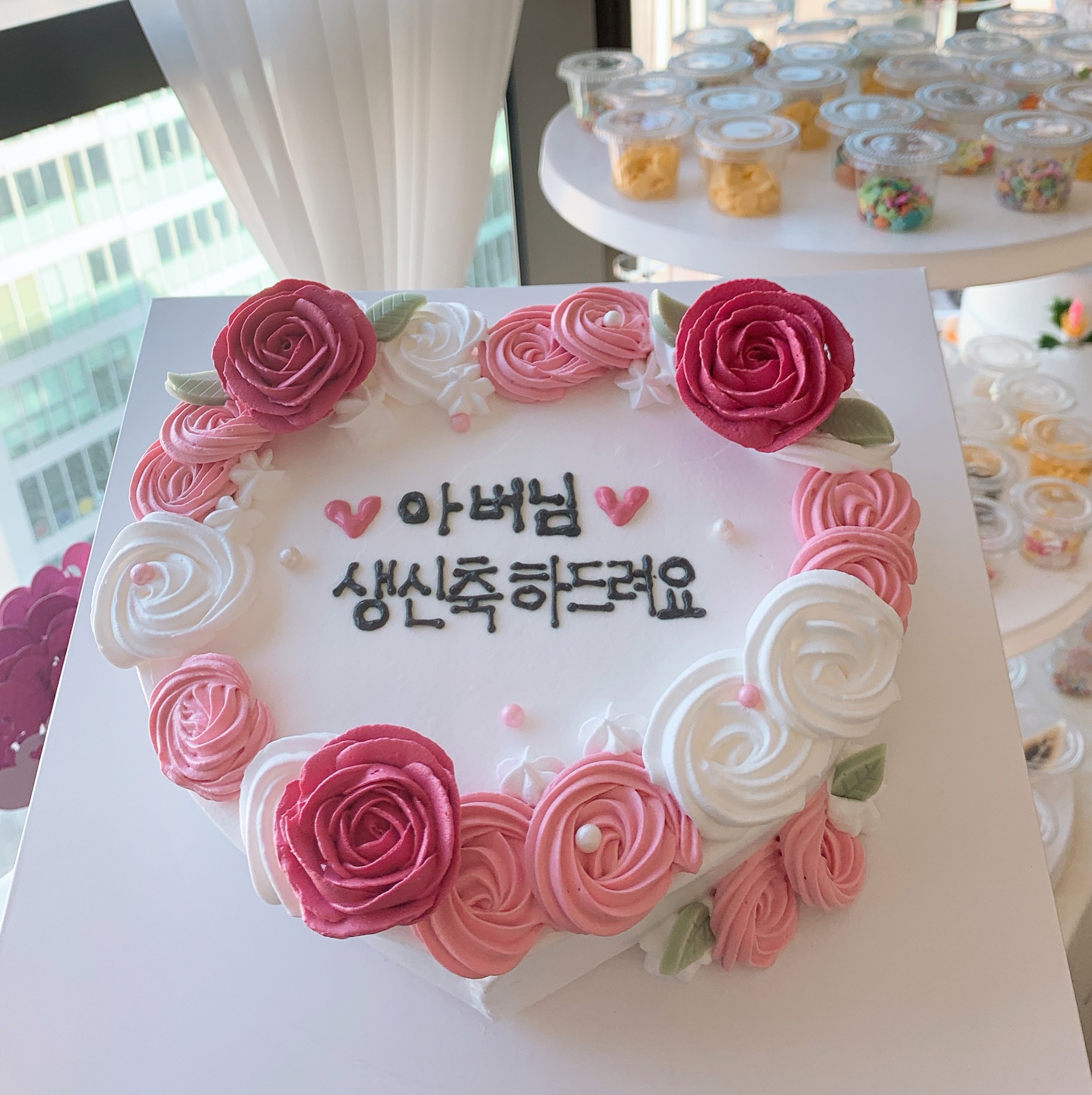 케익공방 사진 4