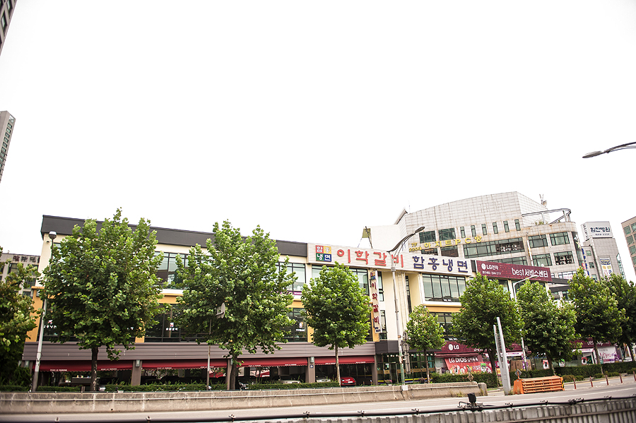 이학갈비 1