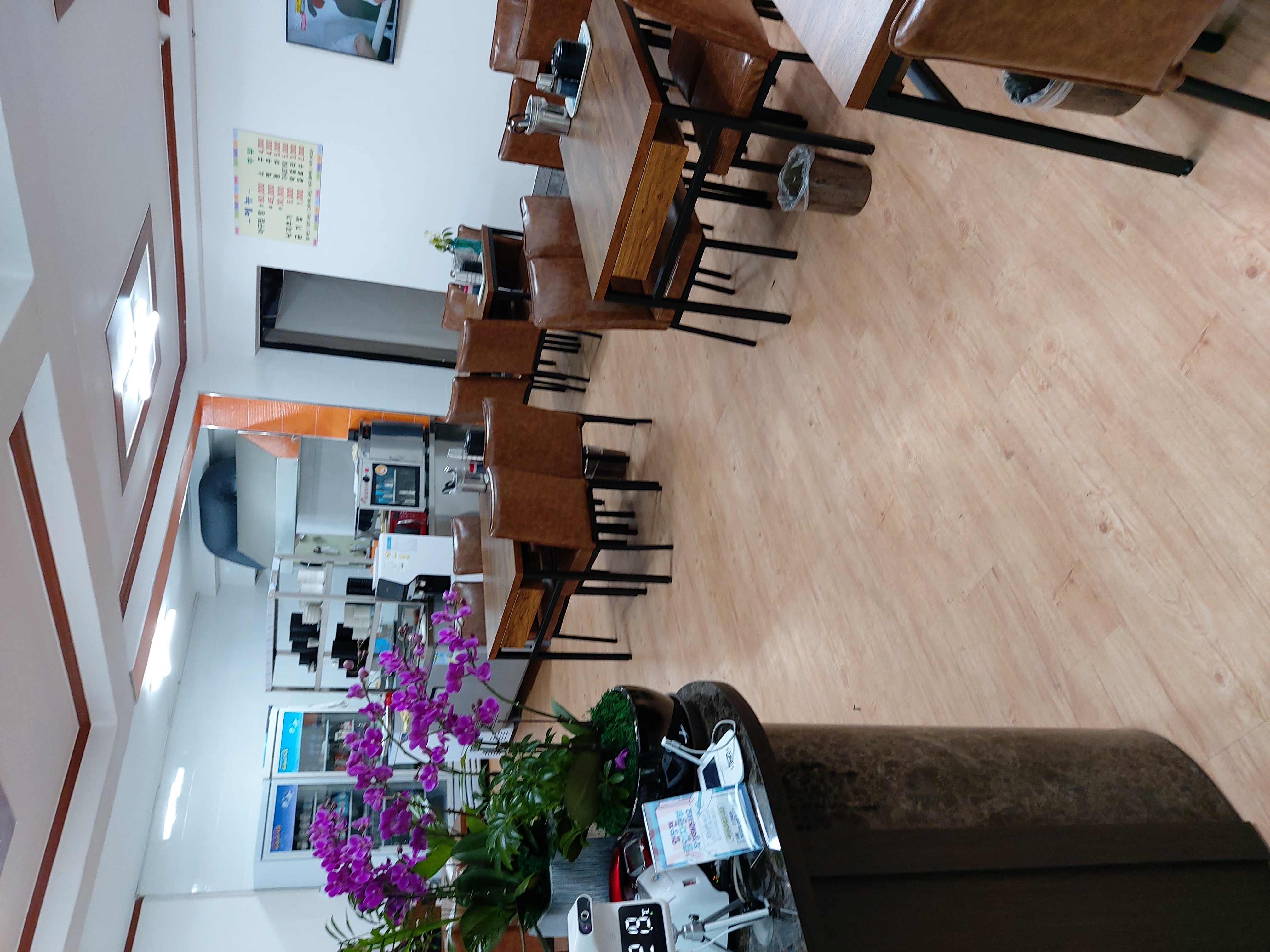 목포아구찜 2
