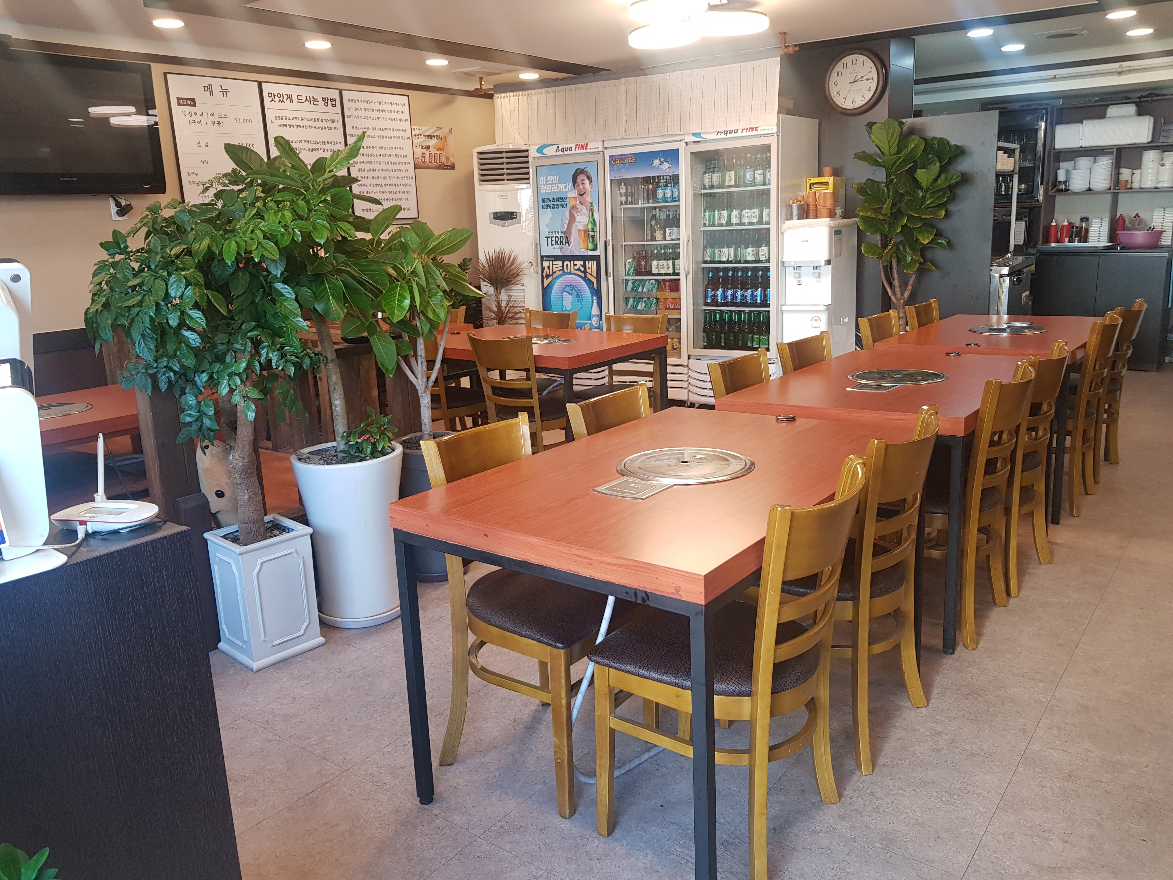 Cheonoecheon 5