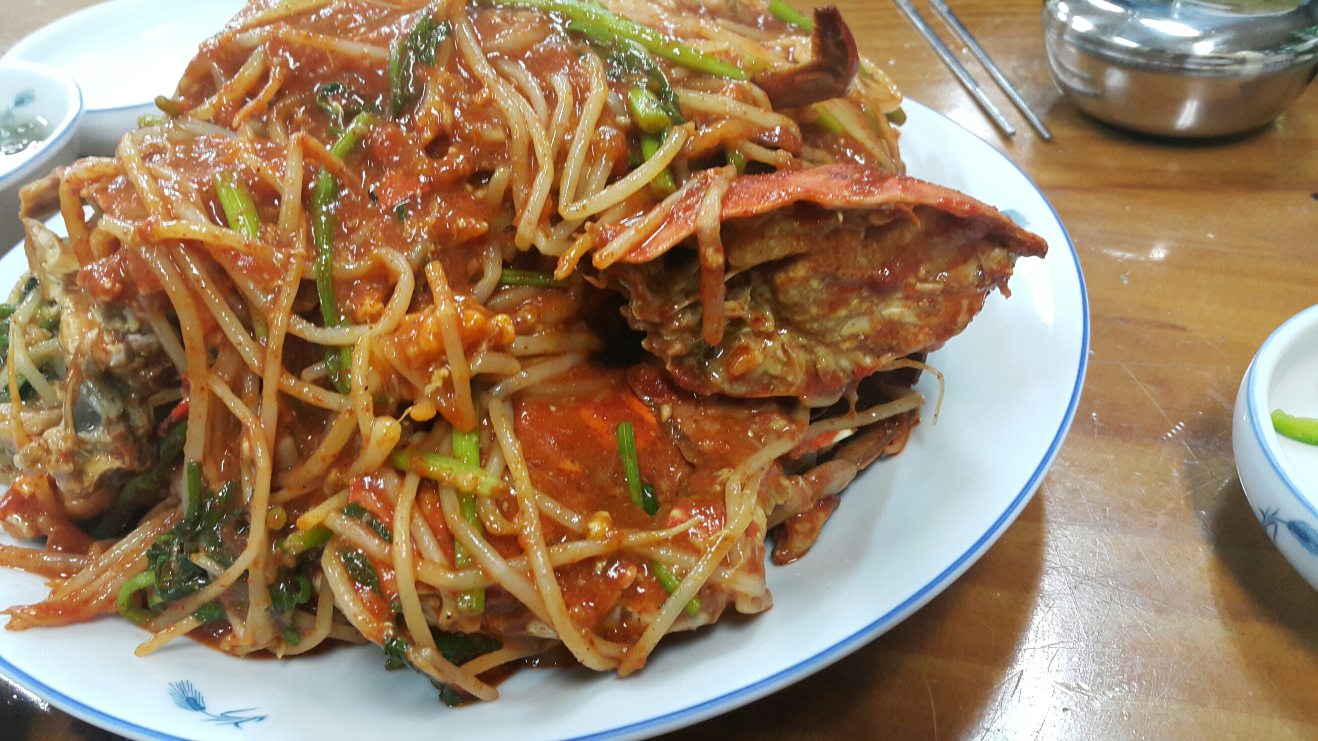 Gilmoksikdang 1