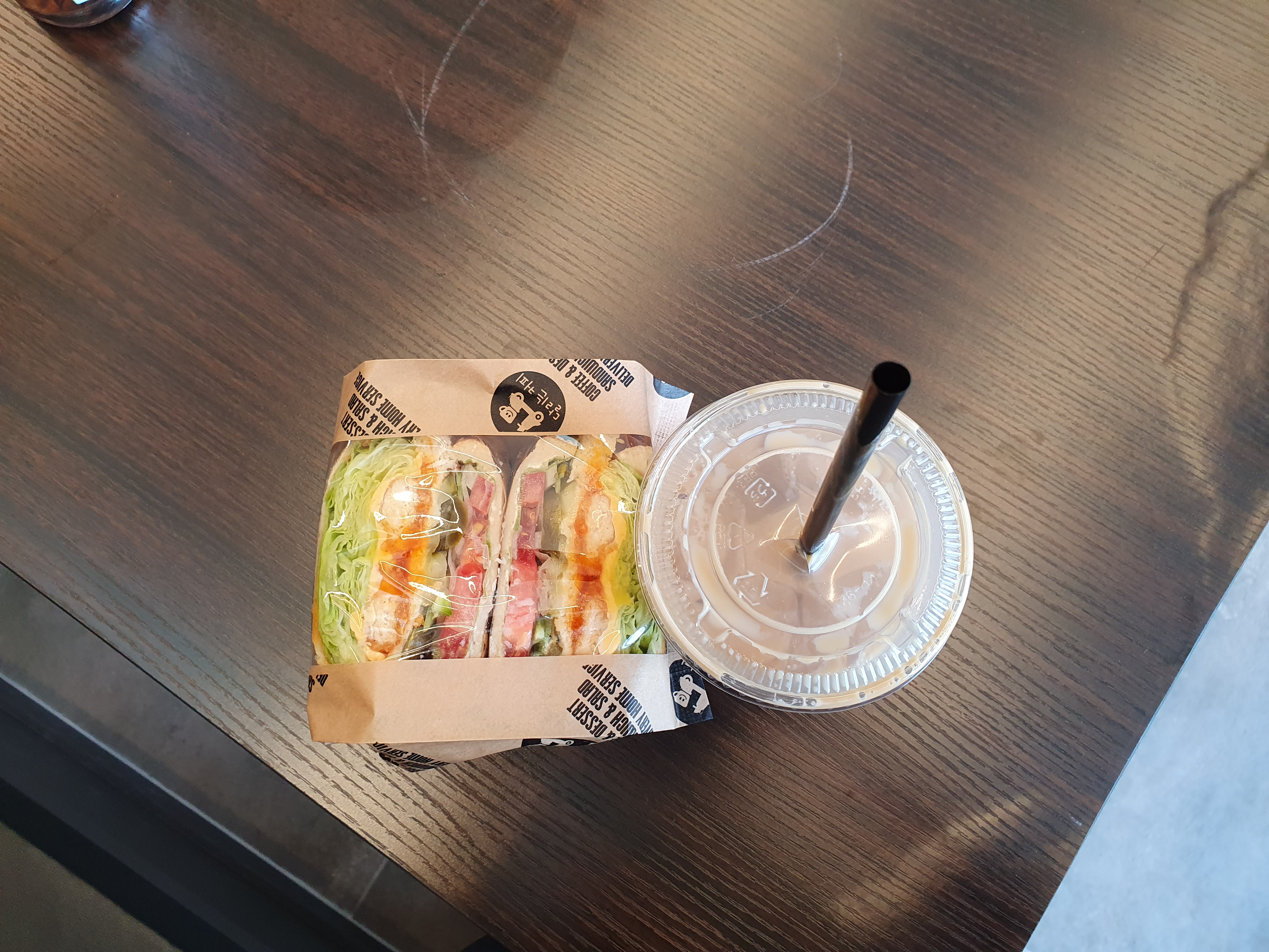 달리는커피 용인한국외대점