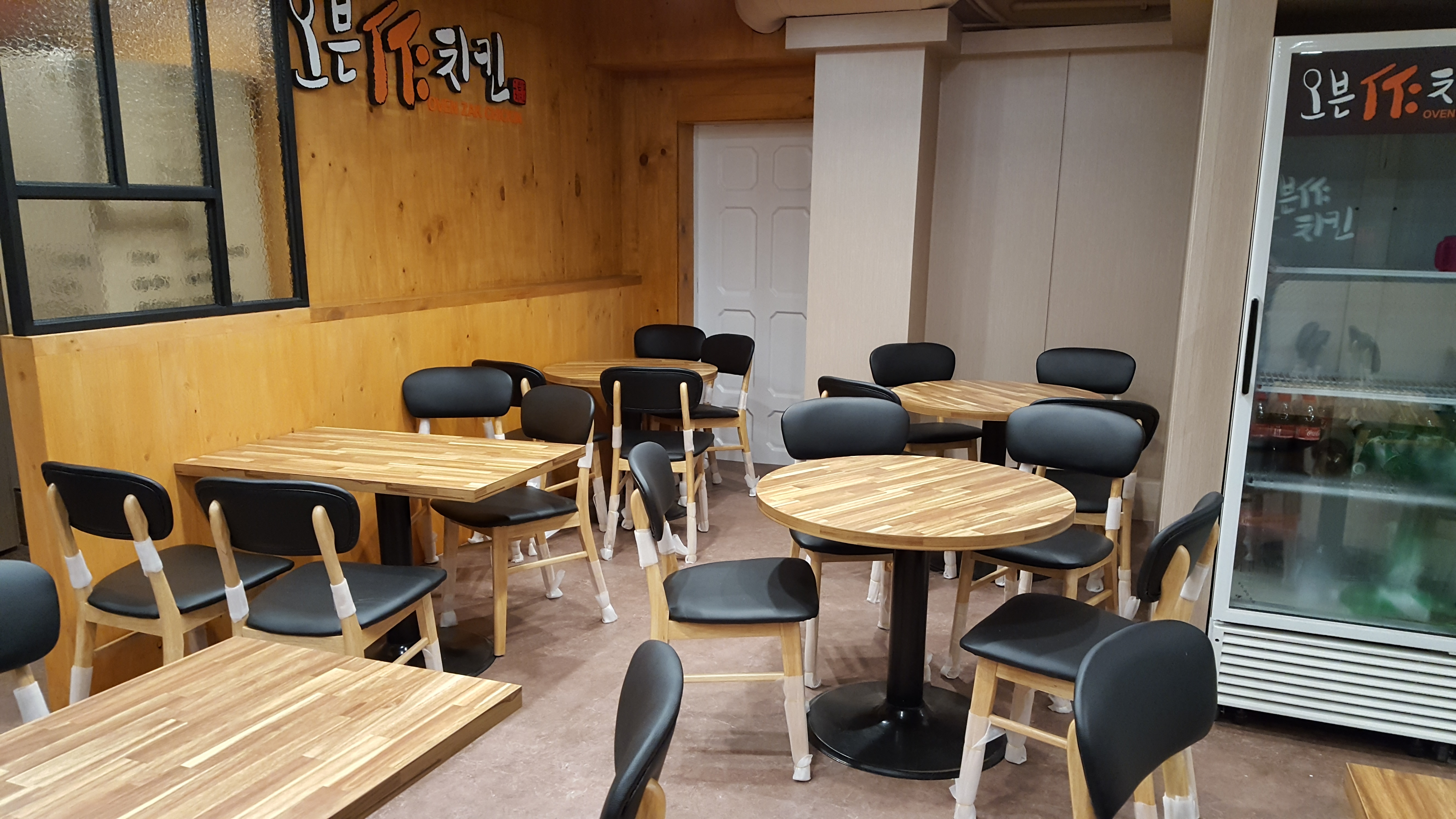오븐 작 치킨 4