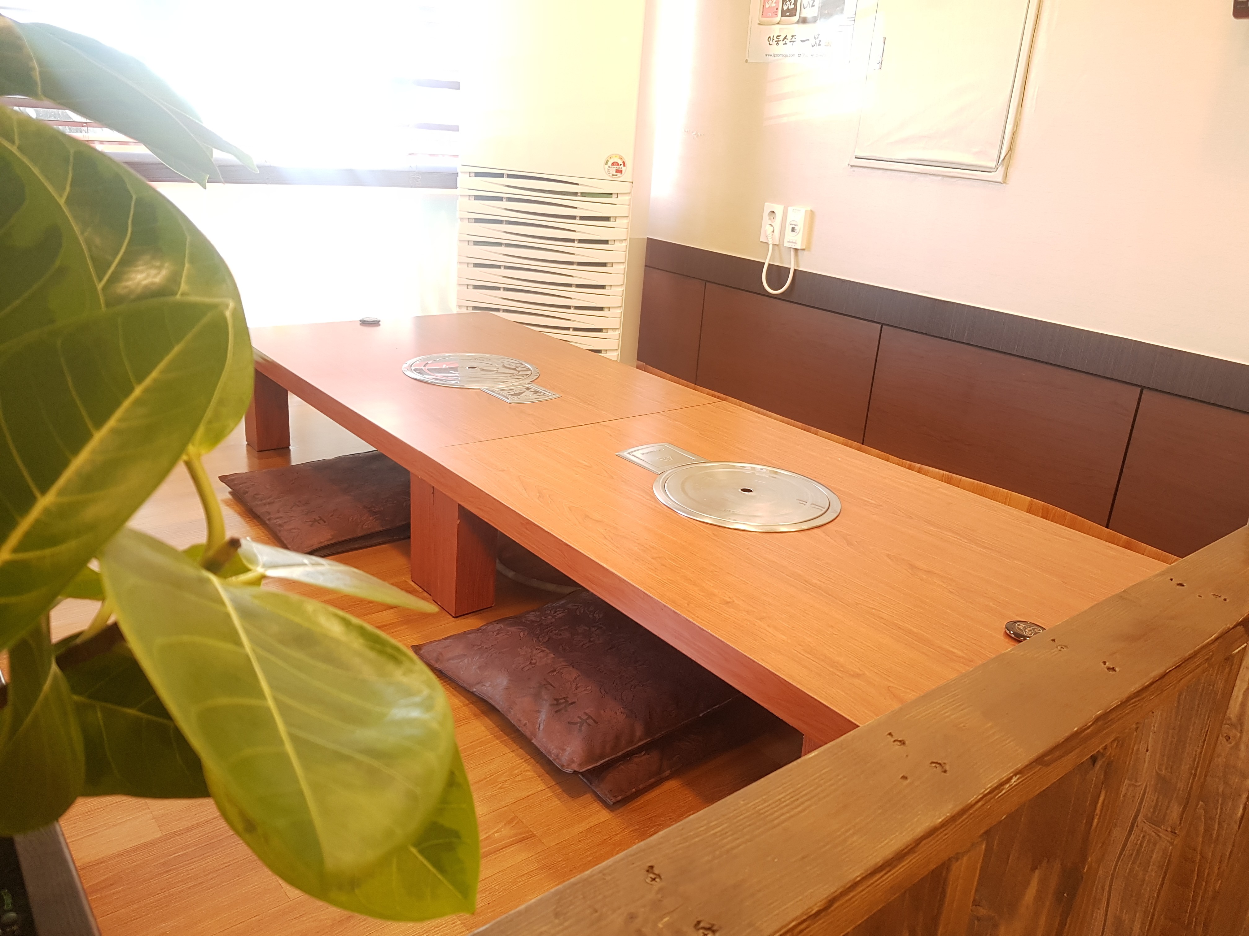 Cheonoecheon 6