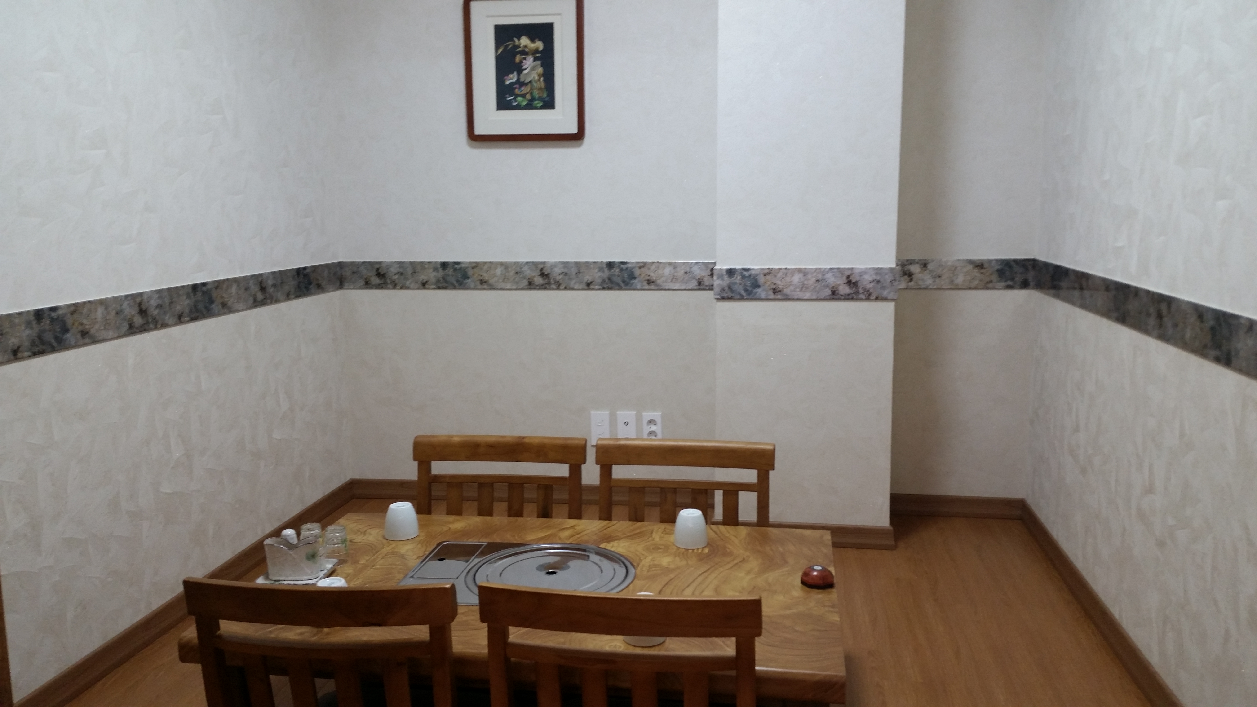 새암정한우 5