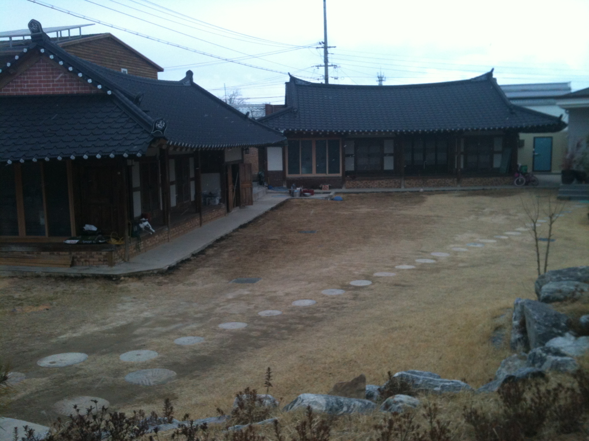 Samosikdang (삼오식당) 1