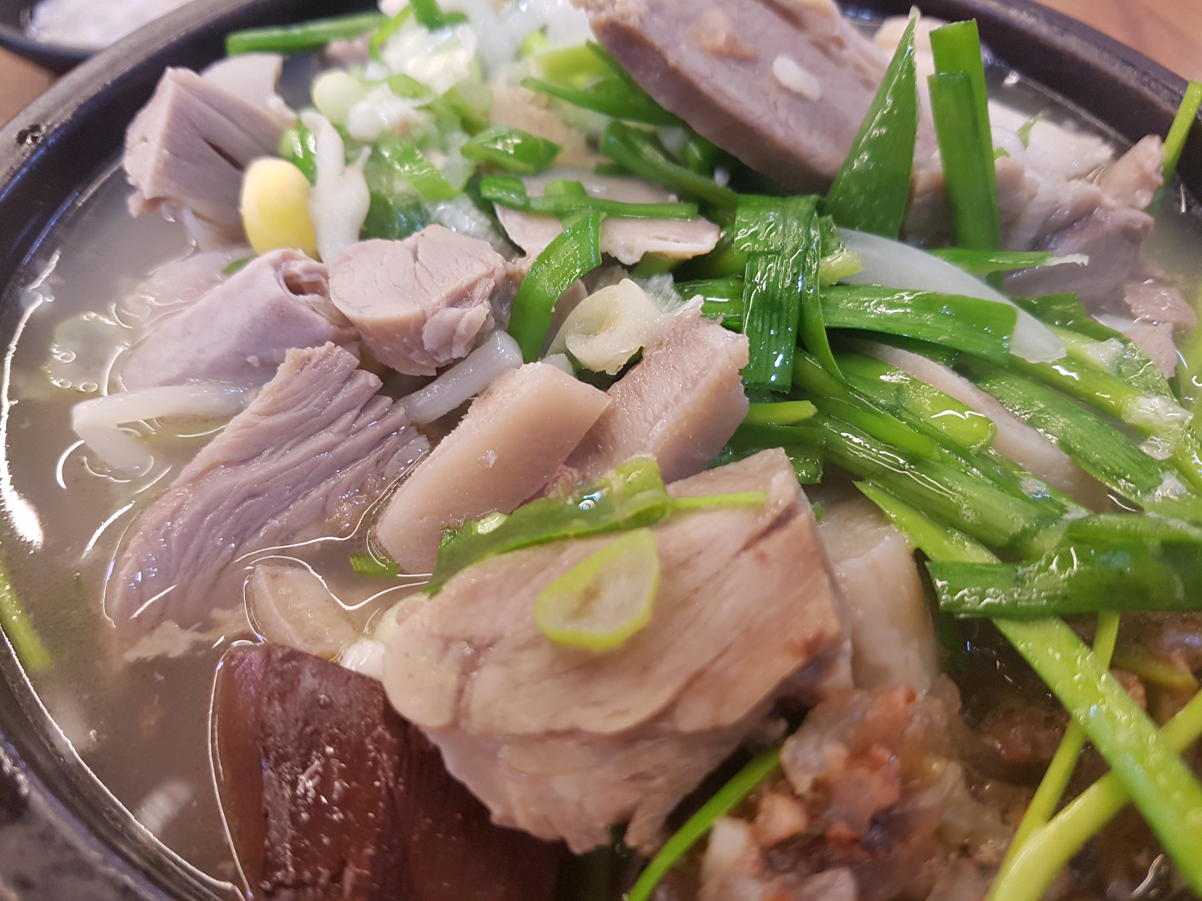 Naejoguk 2