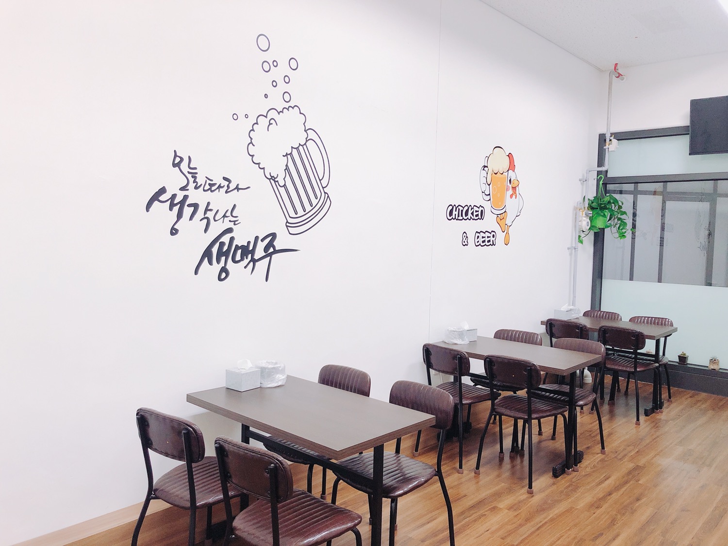 옛날통닭 사진 2