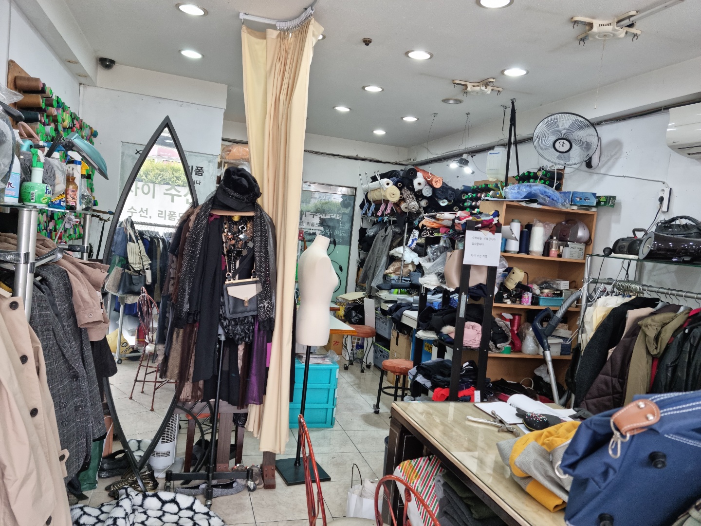 자이수선리폼 매장 사진