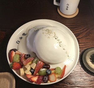 백금당 판교점 사진 2