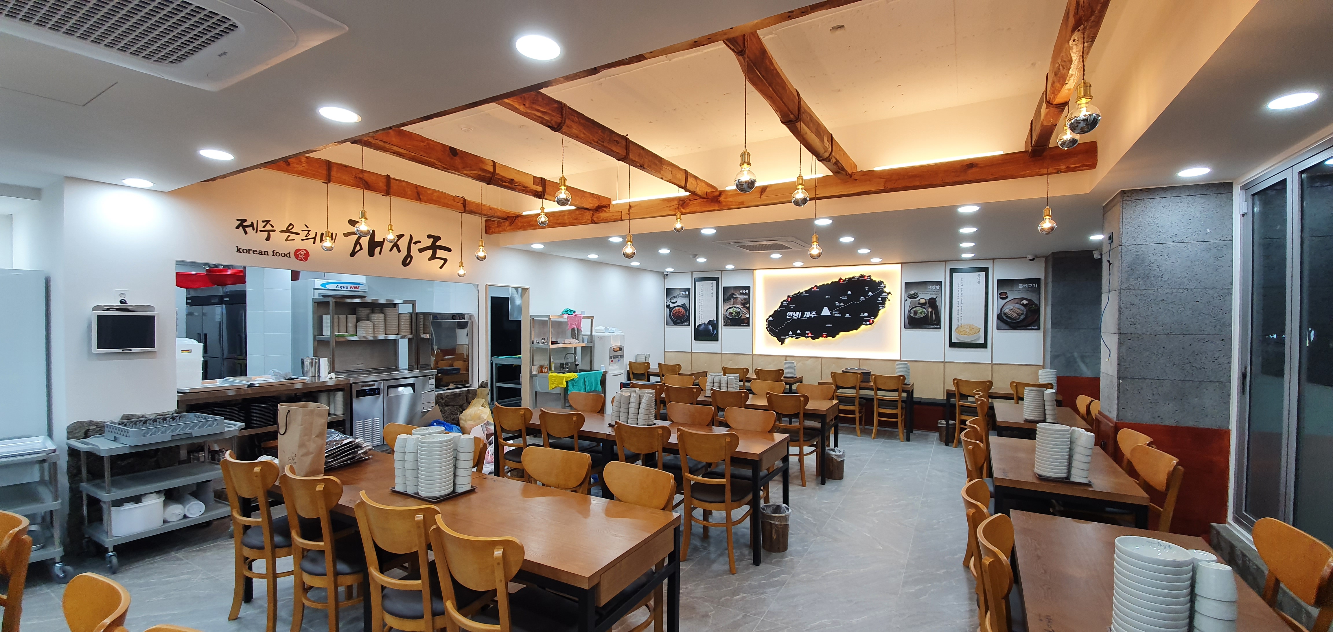 제주은희네해장국 강남역점 사진 8