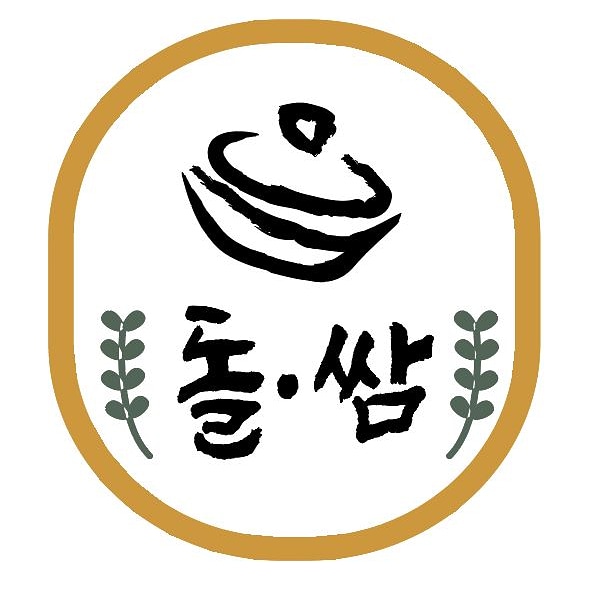 돌쌈 6