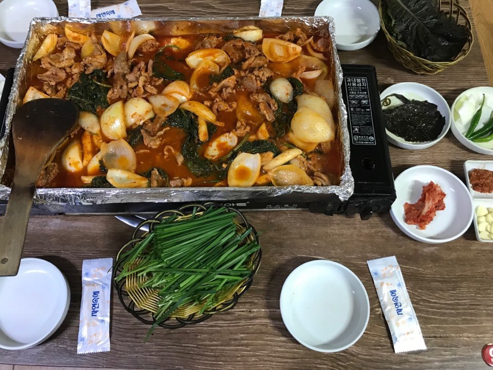 개화산장 1