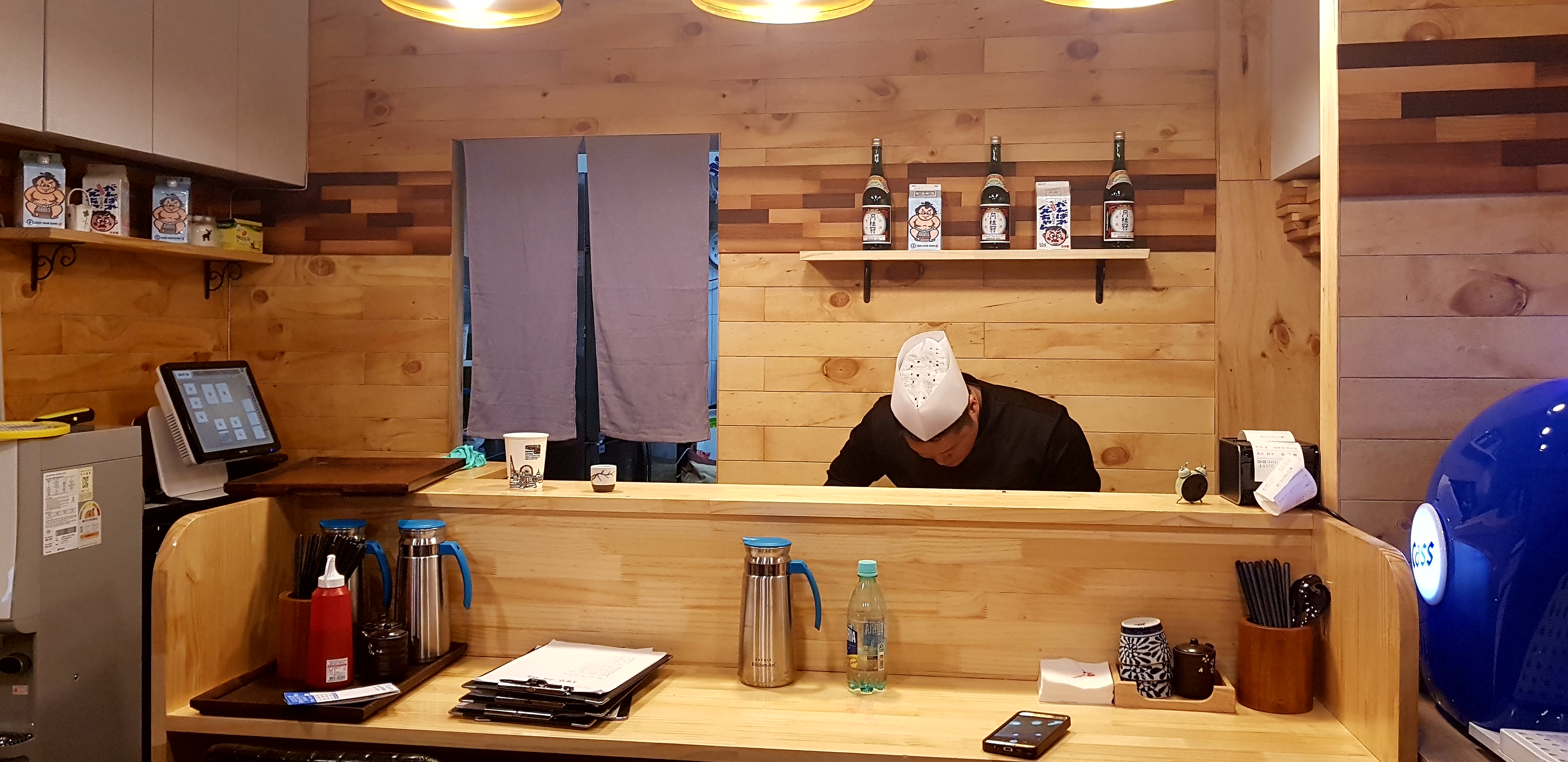 오또상스시 사진 3