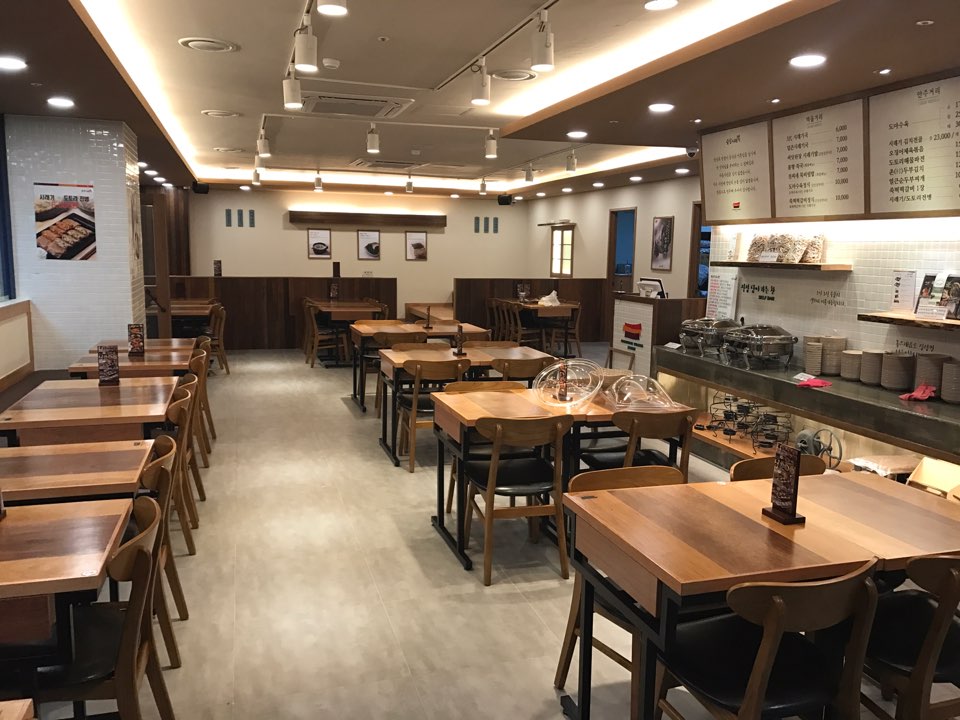 Sunnamsiraegi boramaejeom (순남시래기 보라매점) 1