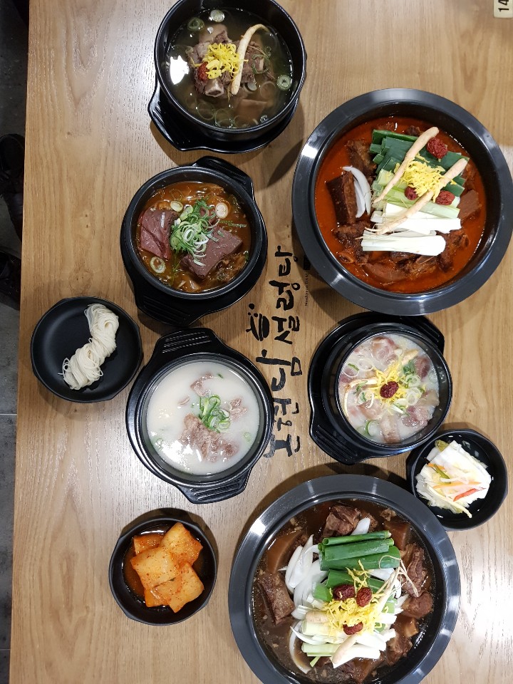 논현담설렁탕 사진 2