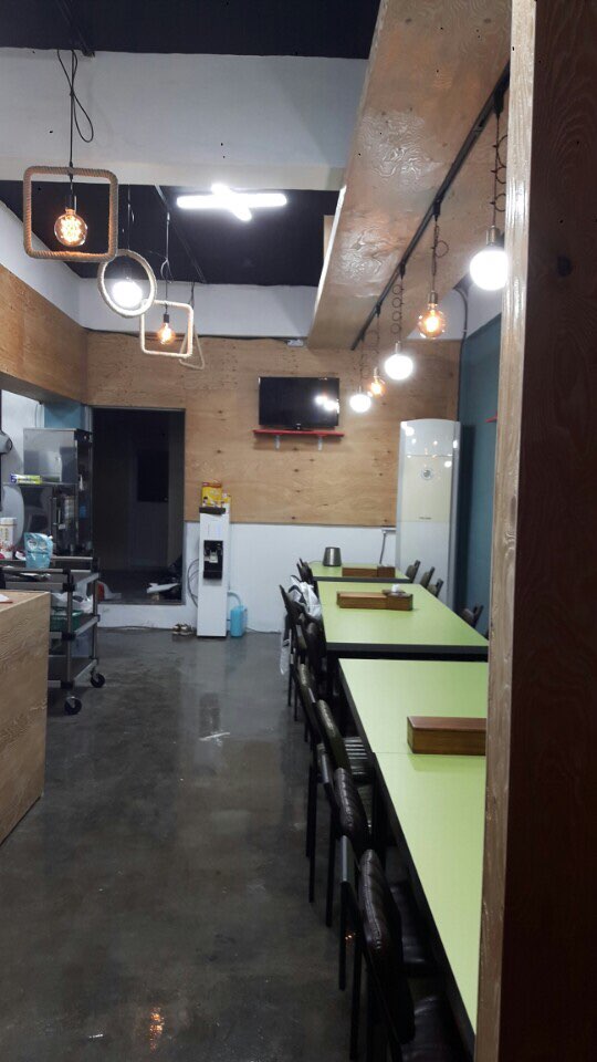 임가네 4