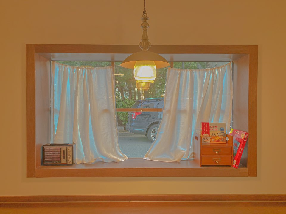 백금당 판교점 대표 사진