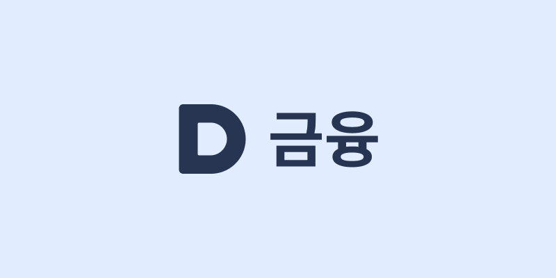 코나아이 주가 그래프