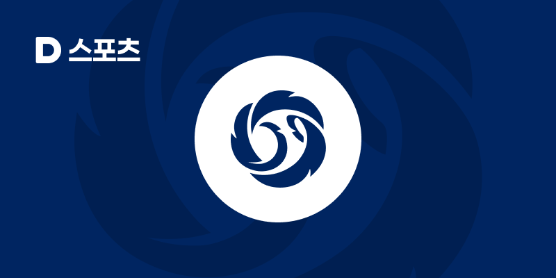 다음스포츠 KBO 기록 페이지 대표 이미지