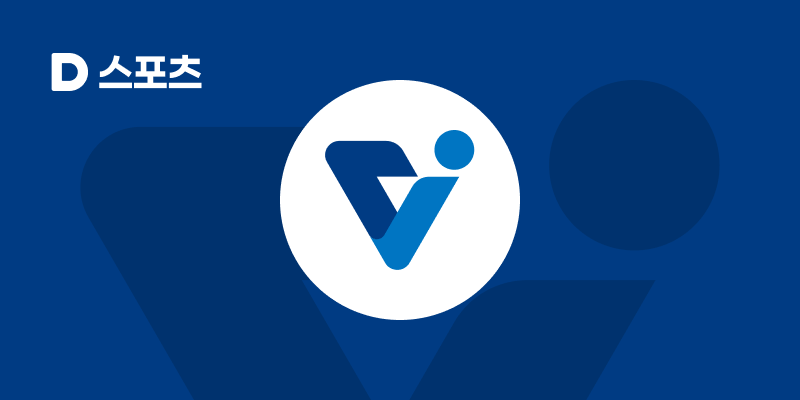 V-리그 기록/순위 페이지 대표 이미지