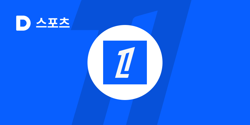 K리그1 로고