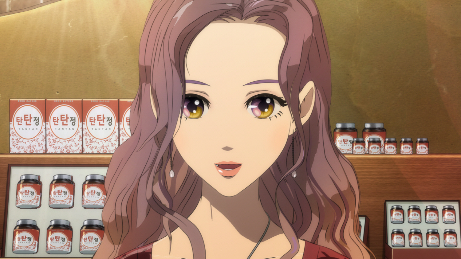 기기괴괴 성형수