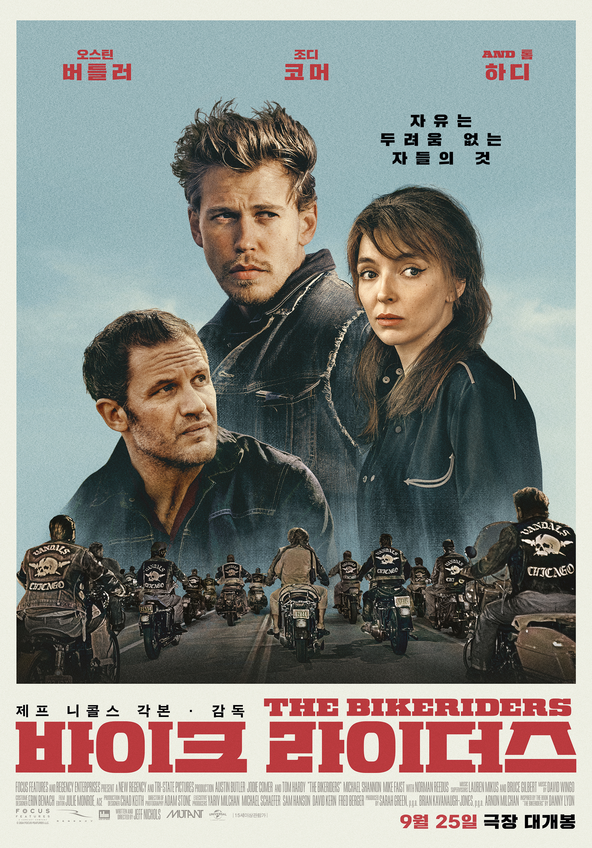 07defc6787a818dd7b6fd6f98a27f769b4a84724