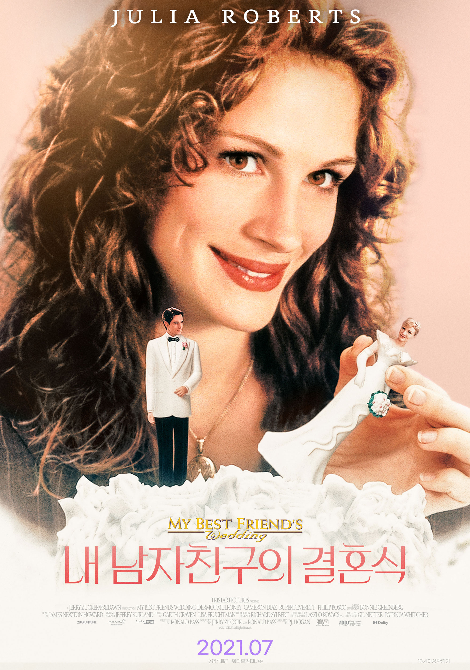 Top 20 내 남자 친구 의 결혼식 다시 보기 23708 Good Rating This Answer