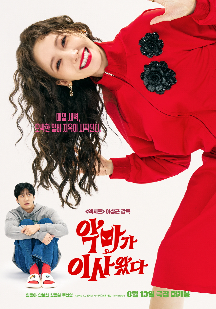 0fdf2c7e4bb7fa9478a4202e9e62cd9961cca697