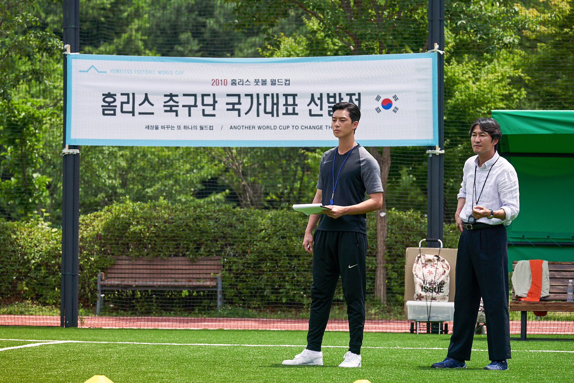 1591cb9b0bee1936b7bd500bbc5cb51c4bfb4f02