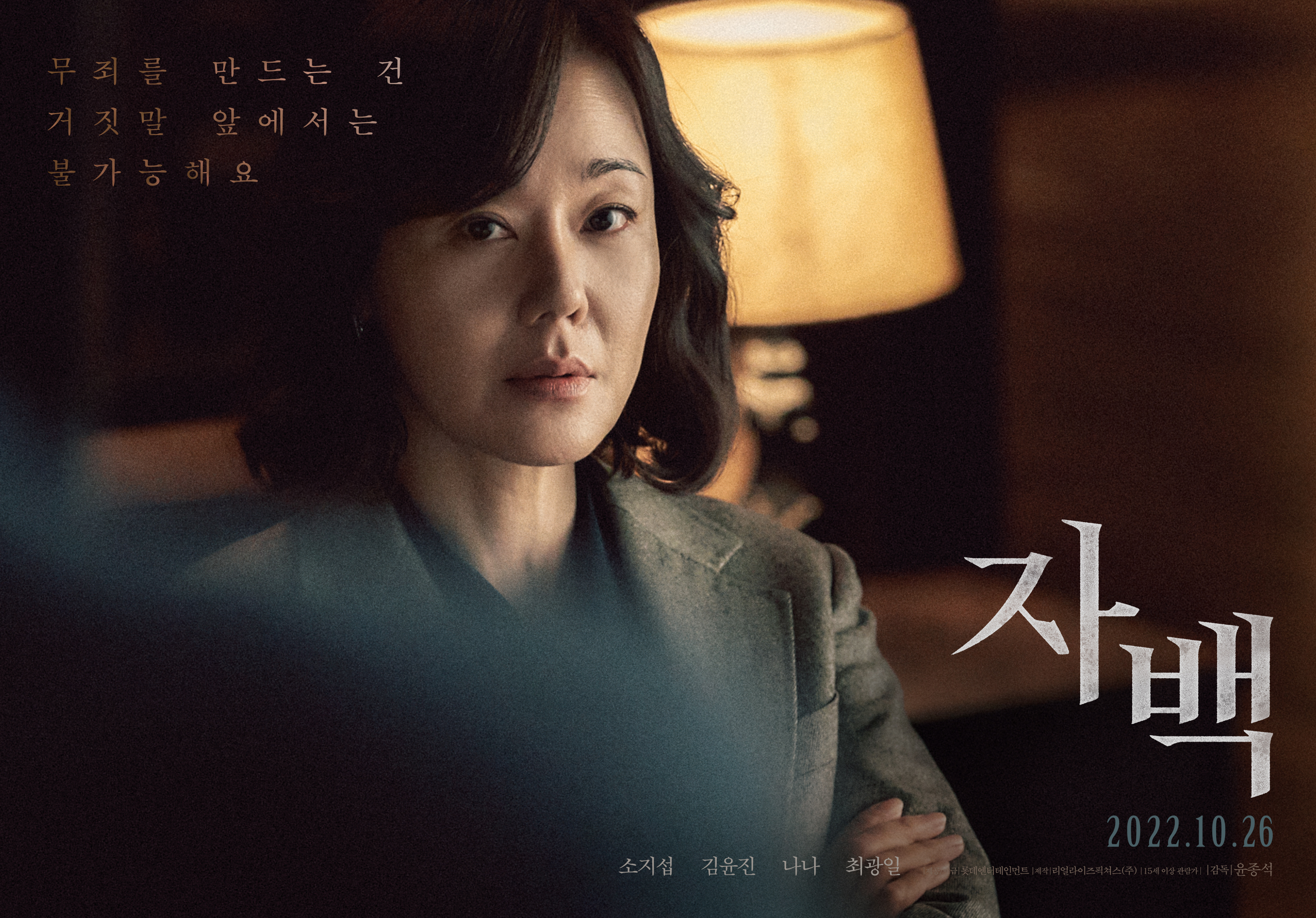 스토리텔러 픽처스 이미지