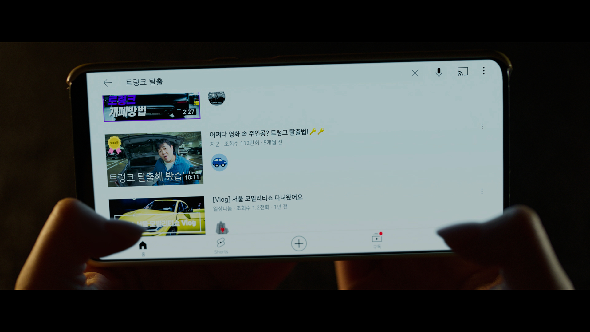 23446037979a61a6afcda024c3856cac7c2b06a9