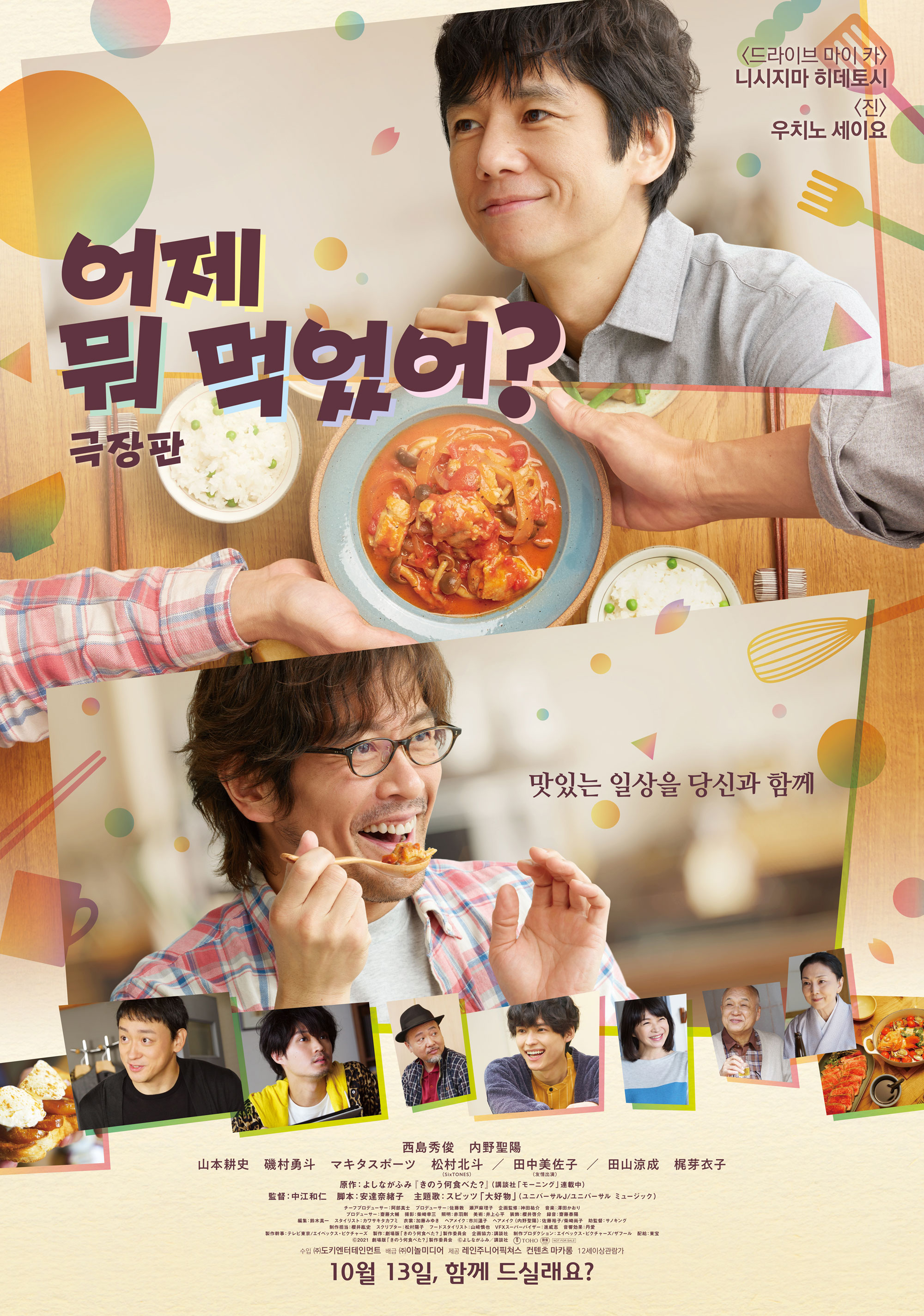 3046c9b910d910847c4cd7381d89e5abee78c11a