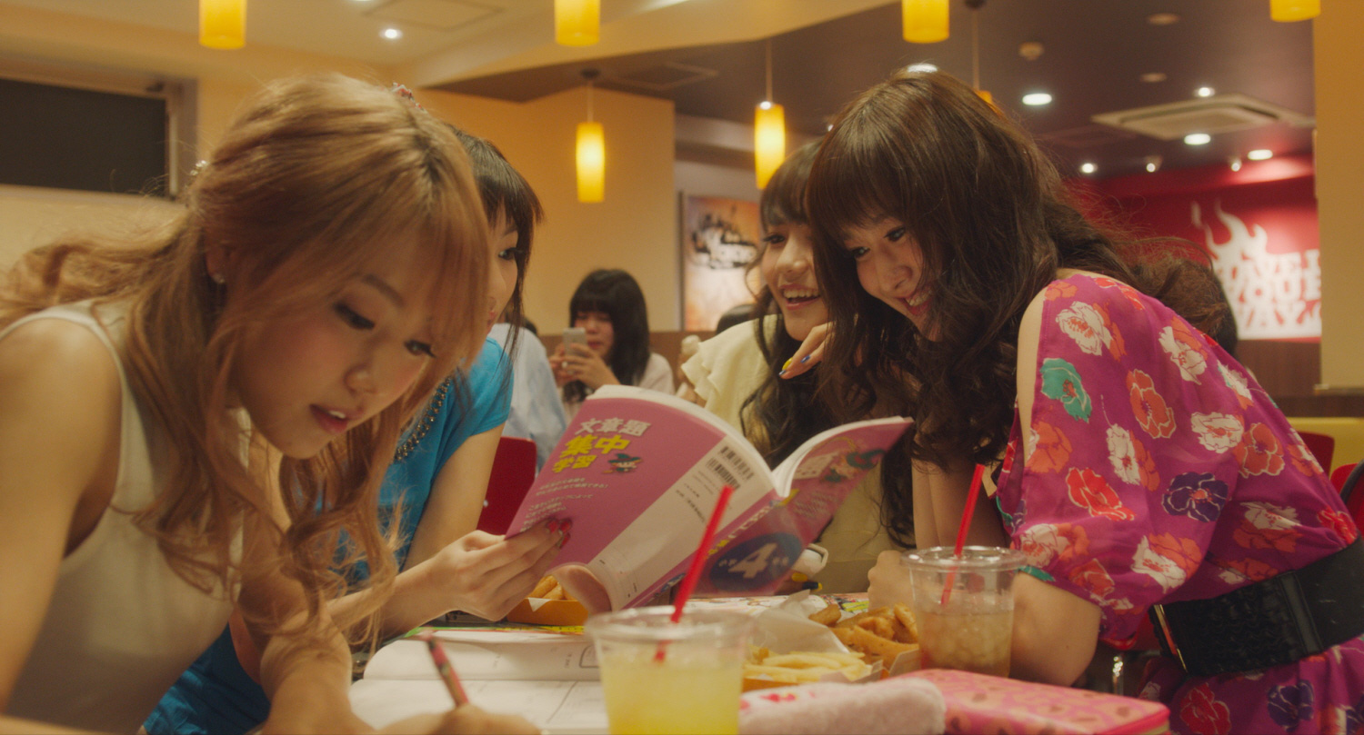 ?¶??????????, ?????¼ ????????´!