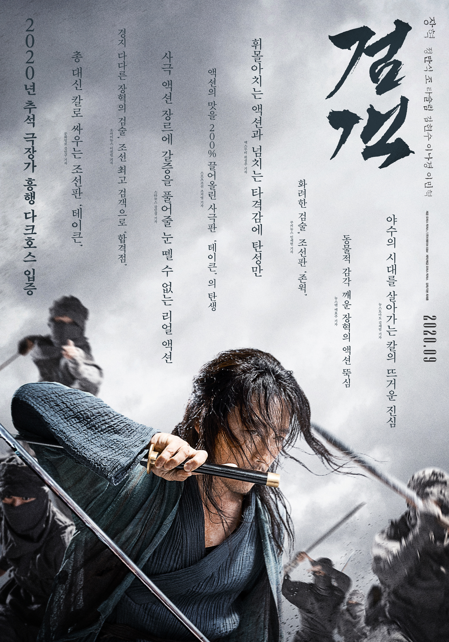 31de7f30651d26de6351cb8c118dddf66db7f3a7