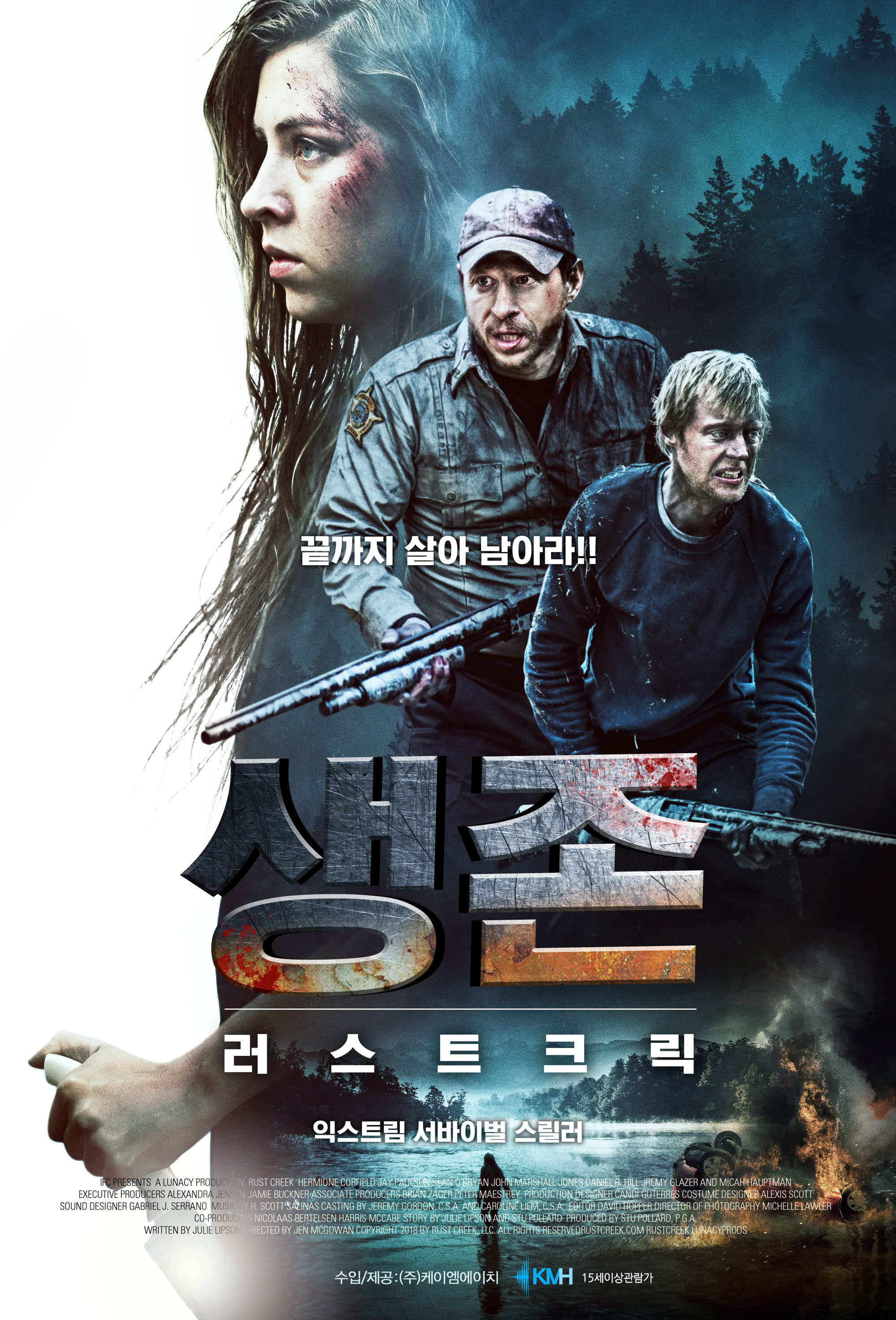 Tarjima kinolar net 2023. Боевик 2020 uzbek tilida tarjima. Кинолар 2023. Боевик 2020 узбек тилида. Таржима кинолар 2023 снайпер.