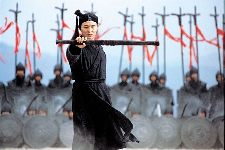 영웅 : 천하의 시작