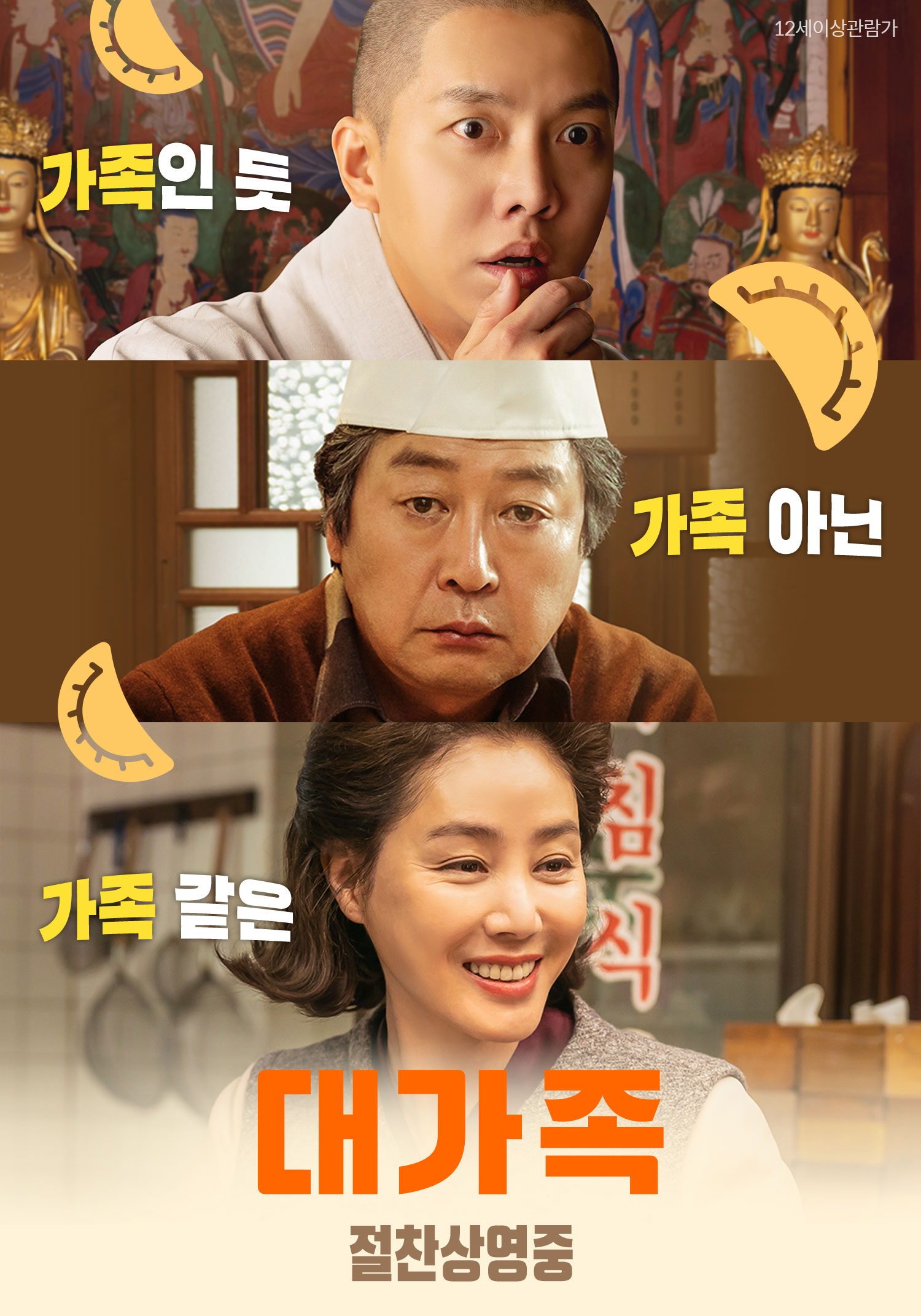 3b1a0d4d9fdbbd5cfcb2fcb2d7d6f07092282294