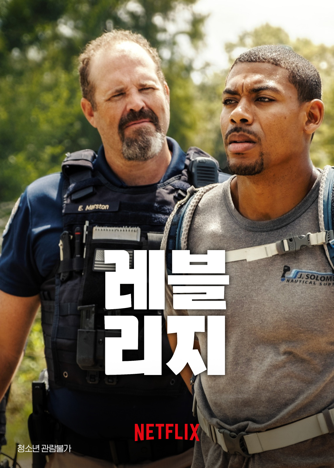 3f0b165de199e1bd833c5e0fd58692413ac1ecc1