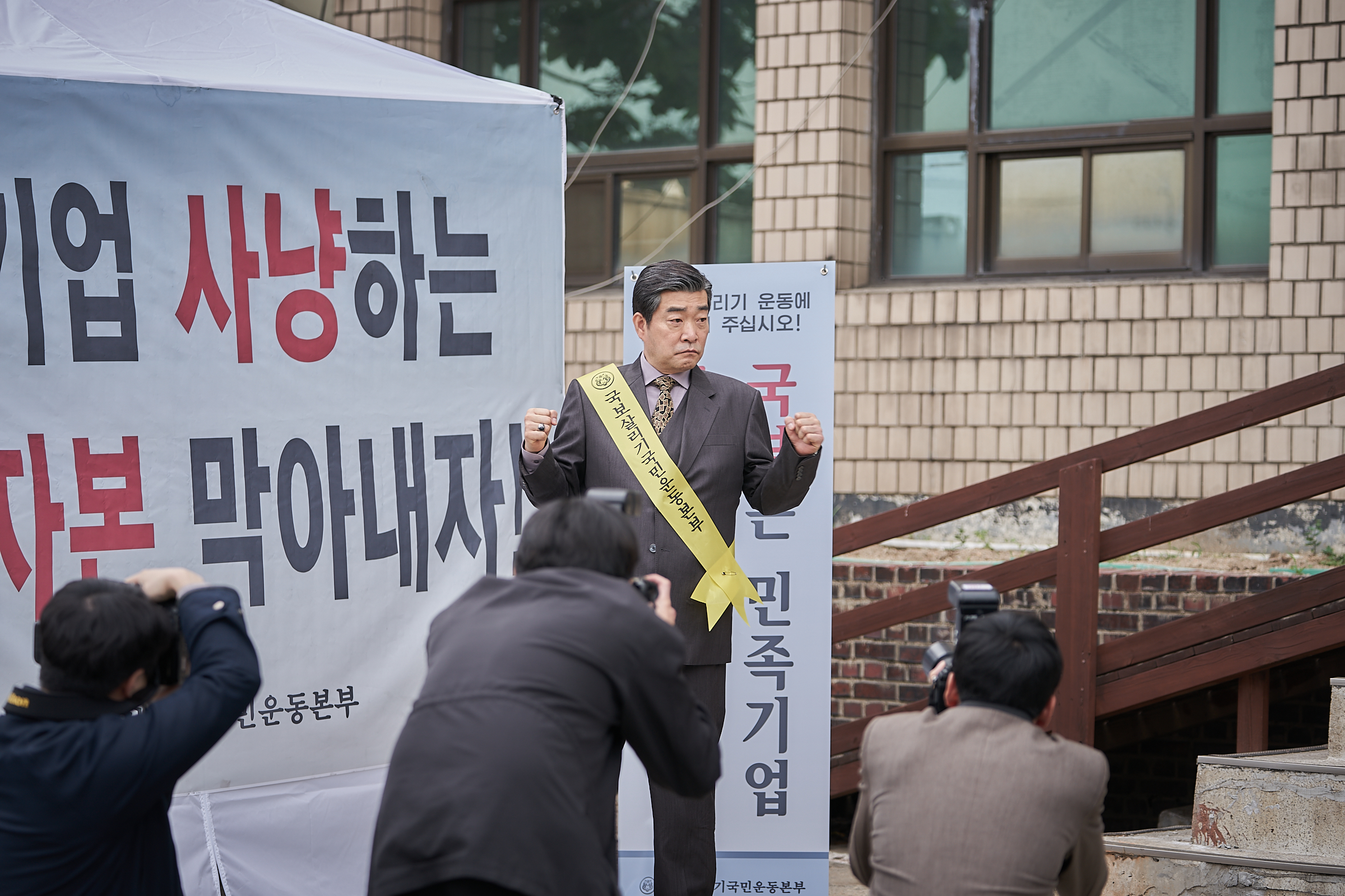 3f10292f6e6182872620cceb0e6b1f7e657a8e8c