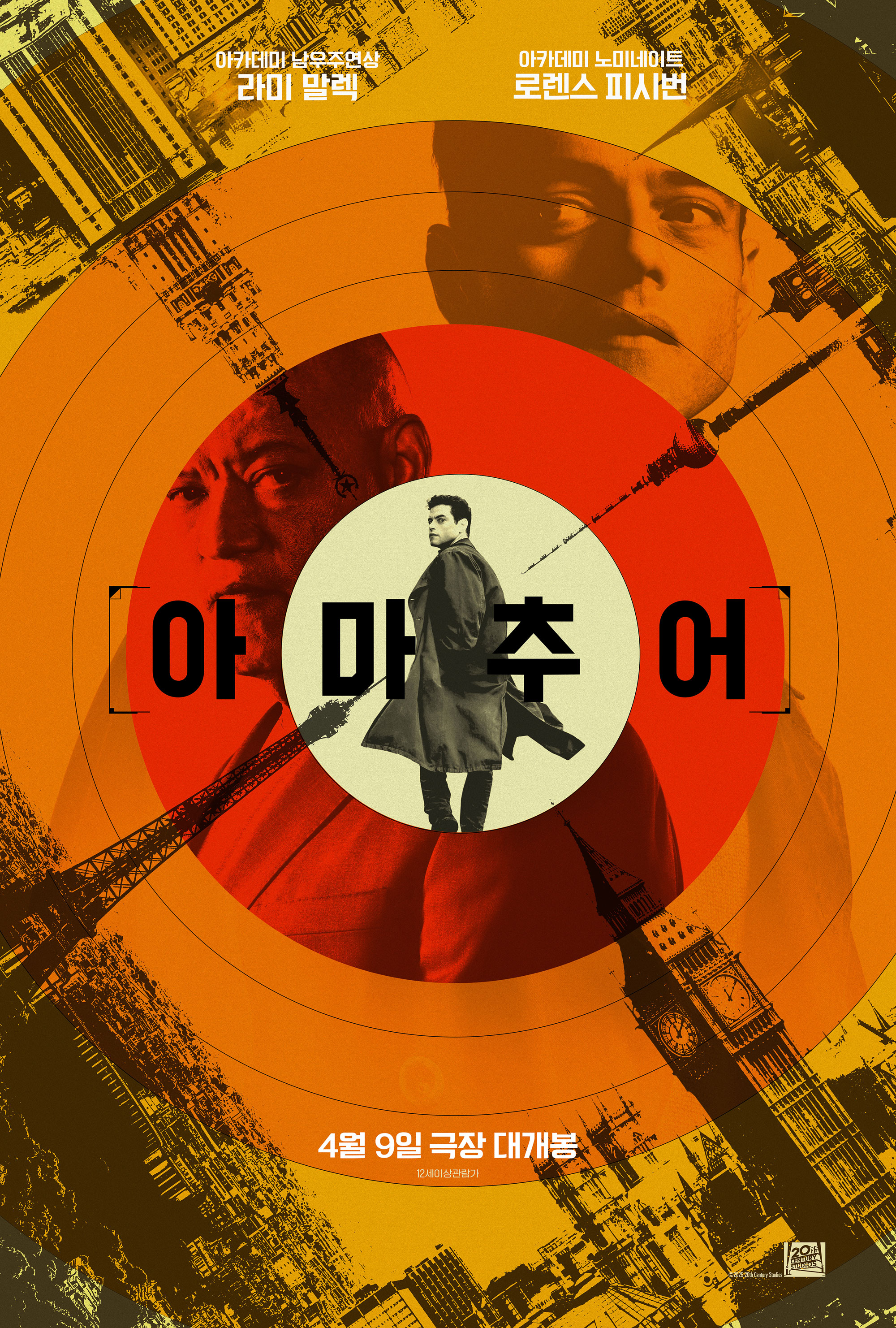 54fad09adc5eefede13be7544107091d0c4a0f50