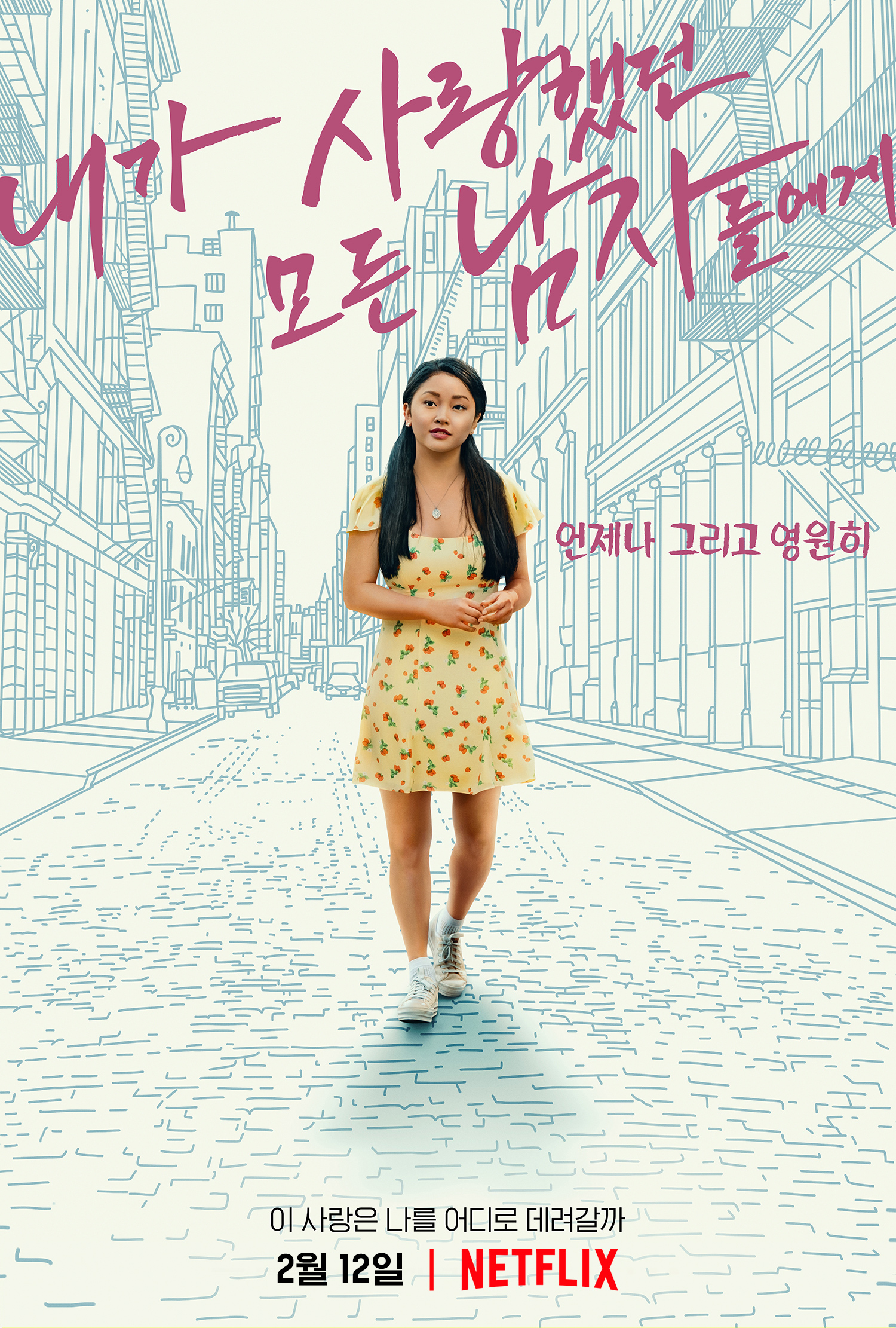 64ff5164168f636b92ae3ca5d4181489c6df0a25