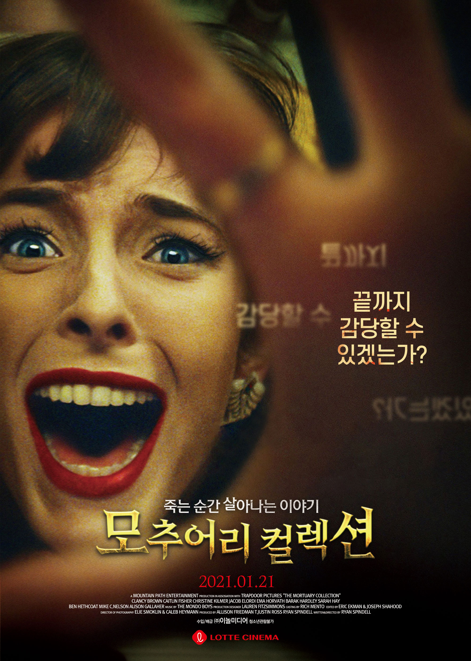 686f652cd30ea0870c2e72f498df589bb9e396e7