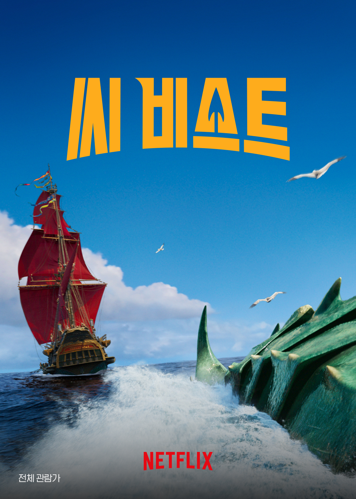 7476e403047fa6d2e1a98009f2e730cd099d5a22