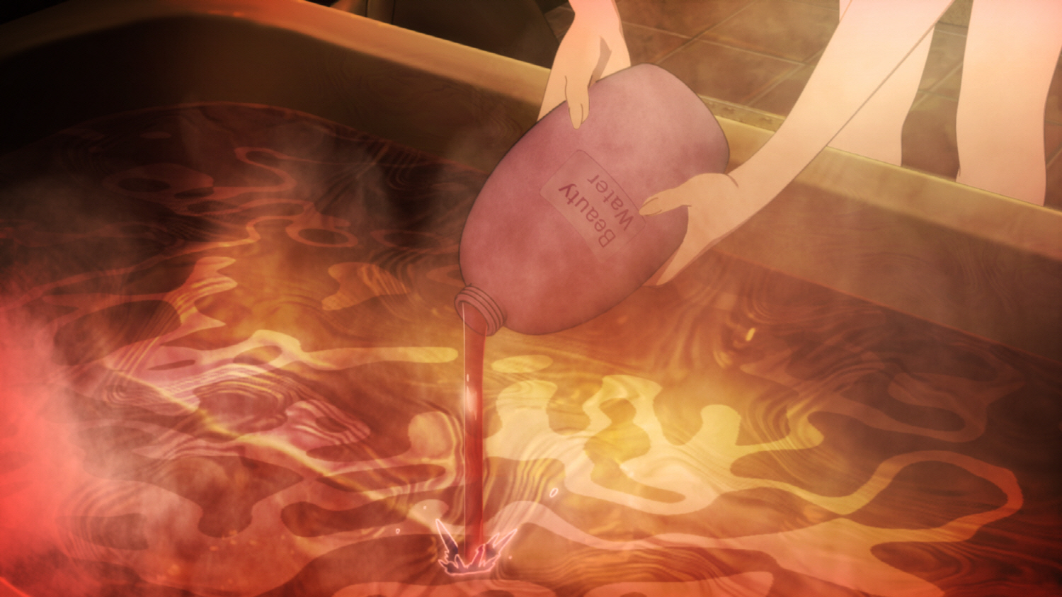 기기괴괴 성형수