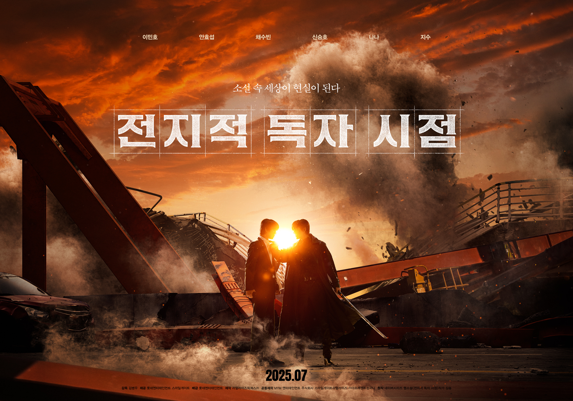 7ba27224436af12e3ae57ccd1977e053c1845111