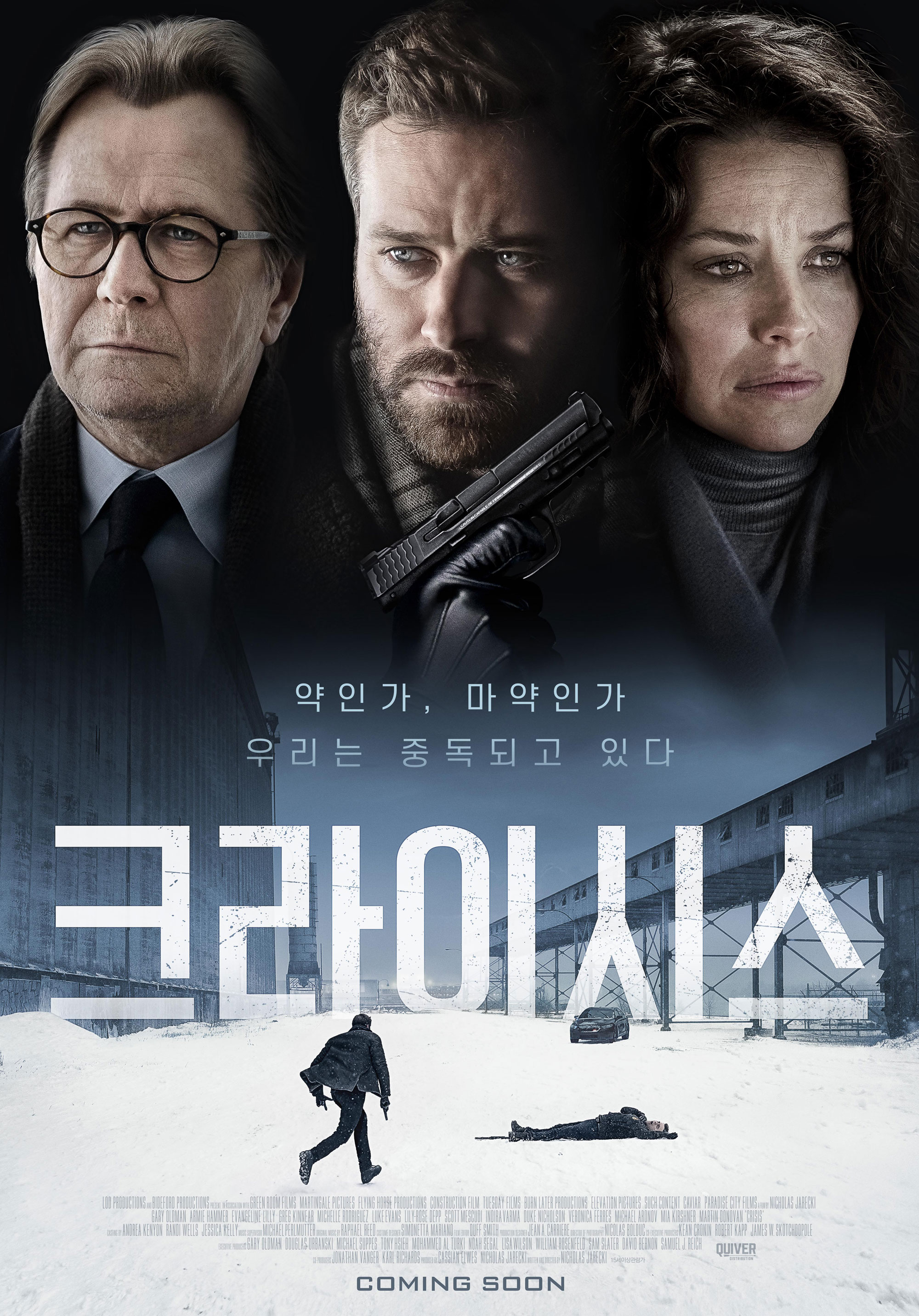 8fd9ed59fb73283093697af8ff7b3b0d687e25de