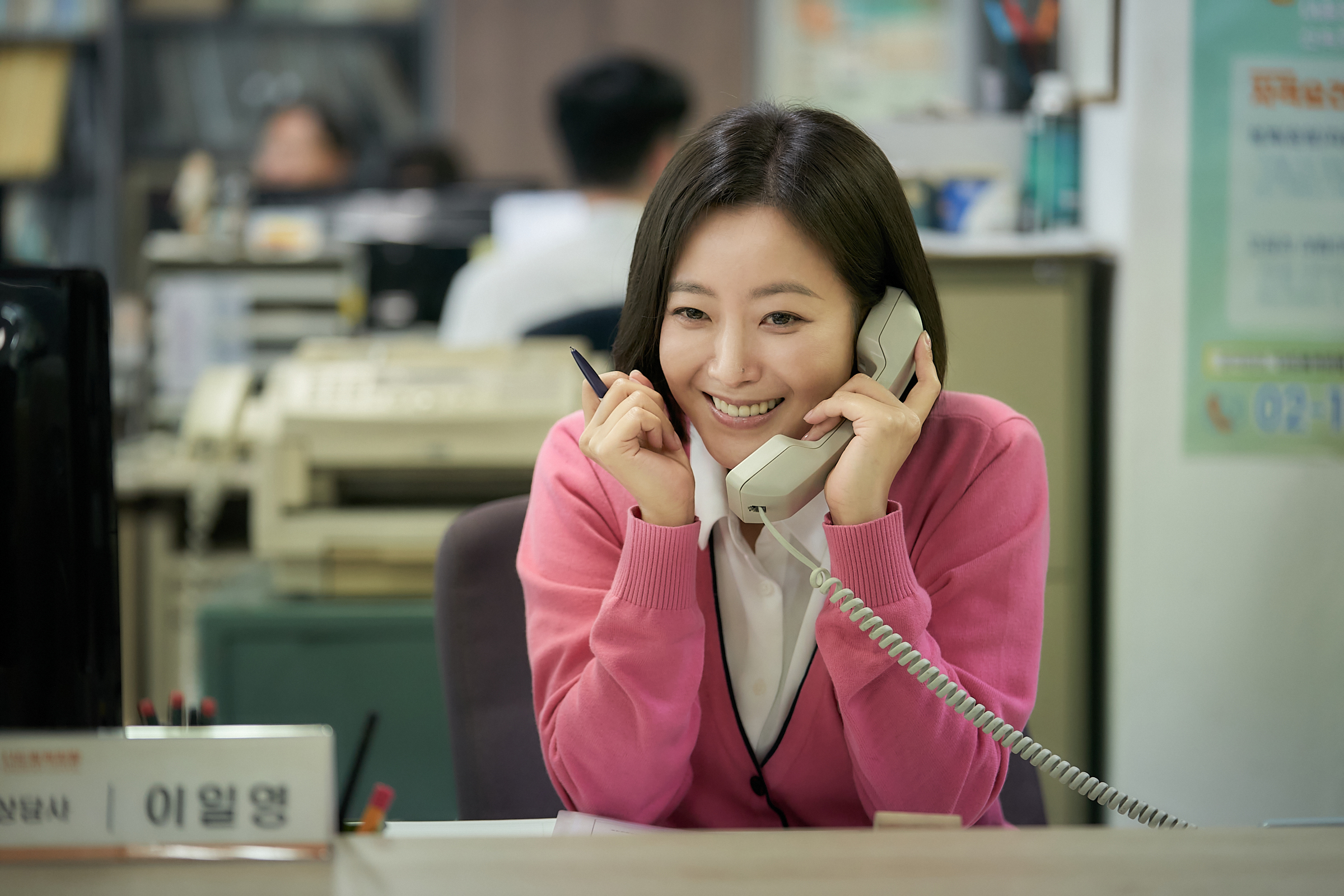 9a33b4c6950c7cfcaf53a20f28831cbea8ede49e