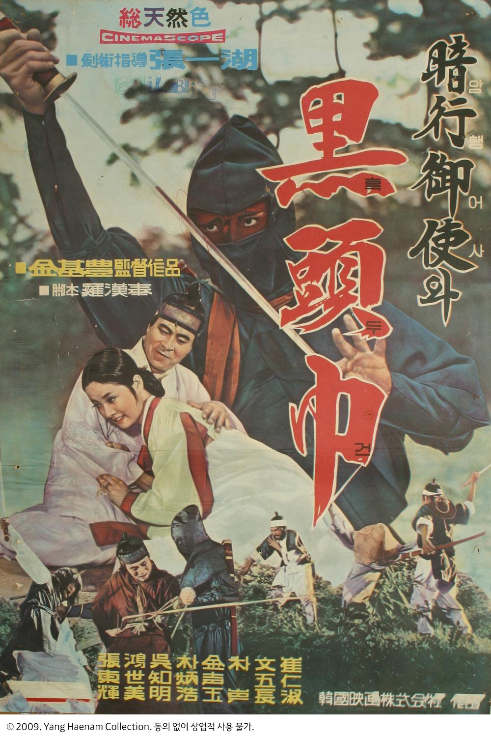 9ca2761adf1bb13f251b34fe1eeb09ac337cbd54